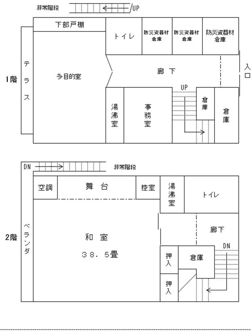 平面図